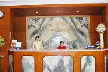 Maison D'Hanoi Hanova Hotel Ngoại thất bức ảnh